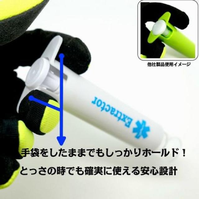 2018NǔŁz NEW GNXgN^[ |CY[o[  CeA/Ct 