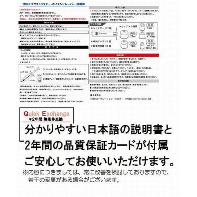 2018NǔŁz NEW GNXgN^[ |CY[o[  CeA/Ct 