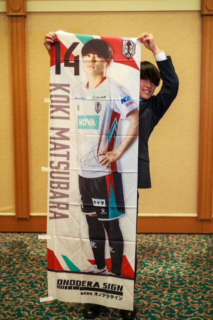 #14  jII蒼MTC 2024Îڂ 