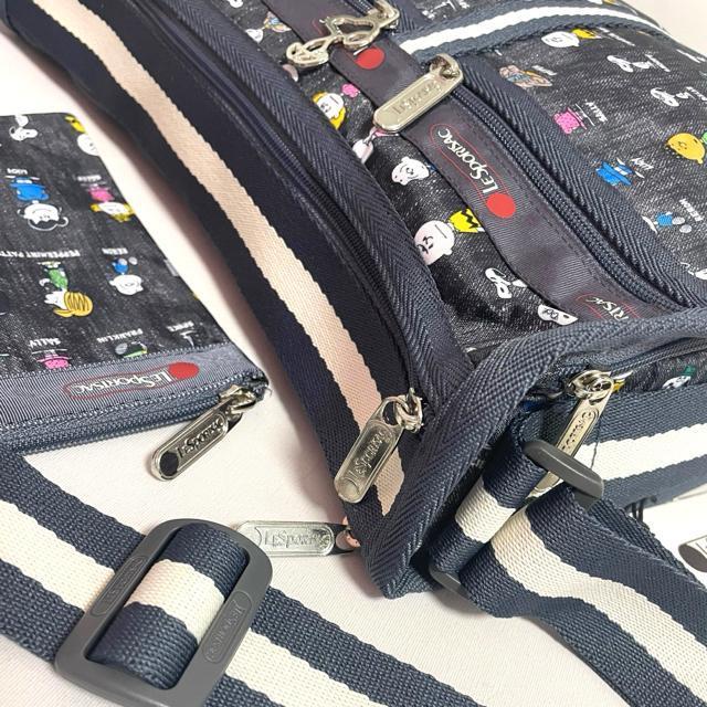 ★新品★LeSportsac レスポートサック スヌーピ SNOOPY グレイ ショルダーバッグ 7507 L セット 送料無料 < 女性ファッション  ★新品★LeSportsac レスポートサック スヌーピ SNOOPY グレイ ショルダーバッグ 7507 L セット 送料無料 < 女性ファッションの