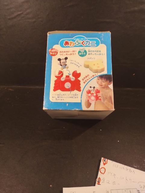 �~�b�L�[�u�N�u�N(�R�O) �� ��������� 