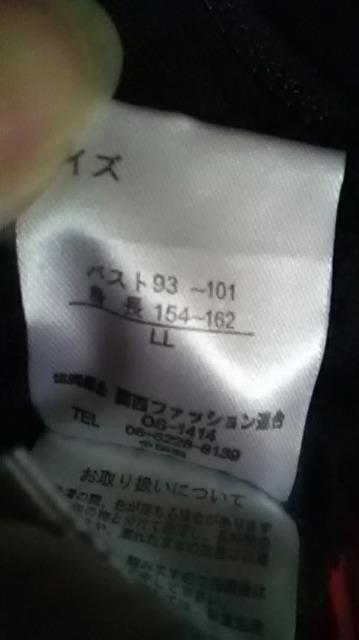 B*新品*クロス*パーカー < 女性ファッション  B*新品*クロス*パーカー < 女性ファッションの