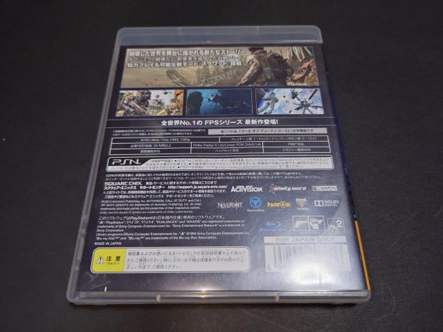 PS3 コールオブデューティ ゴースト 字幕版 / CALL OF DUTY GHOST < ゲーム本体/ソフト  PS3 コールオブデューティ ゴースト 字幕版 / CALL OF DUTY GHOST < ゲーム本体/ソフトの