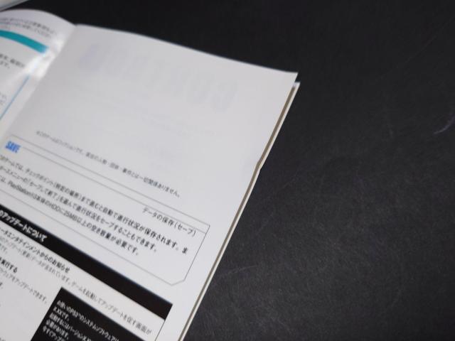 PS3 コールオブデューティ ゴースト 字幕版 / CALL OF DUTY GHOST < ゲーム本体/ソフト  PS3 コールオブデューティ ゴースト 字幕版 / CALL OF DUTY GHOST < ゲーム本体/ソフトの