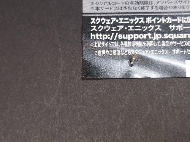 PS3 コールオブデューティ ゴースト 字幕版 / CALL OF DUTY GHOST < ゲーム本体/ソフト  PS3 コールオブデューティ ゴースト 字幕版 / CALL OF DUTY GHOST < ゲーム本体/ソフトの