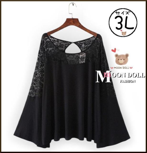 `3L4L5L*V_[[X&eBAhbvx` 