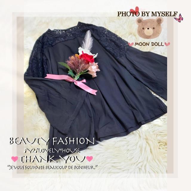 `3L4L5L*V_[[X&eBAhbvx`