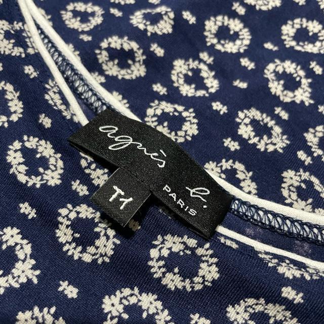 agnes b. t[   s[X  t@bV 