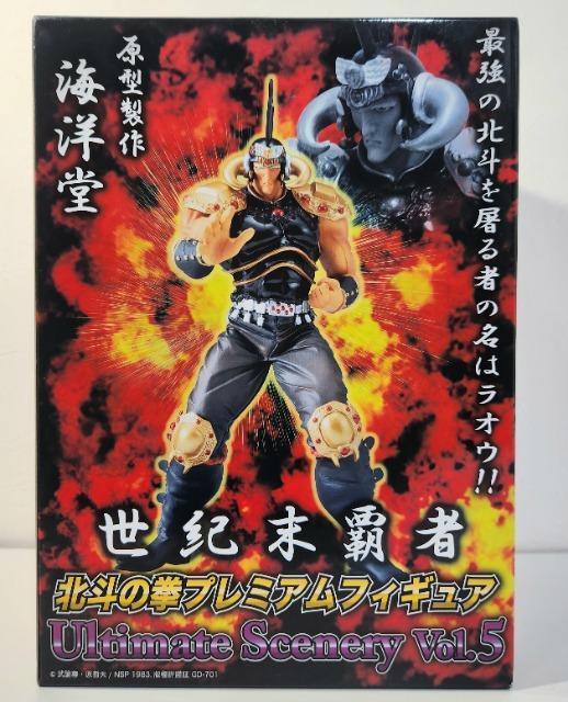 北斗の拳 プレミアムフィギュア Ultimate Scenery Vol.5 アルティメットシーナリー ラオウ 海洋堂 フィギュア < アニメ/コミック/キャラクター 北斗の拳 プレミアムフィギュア Ultimate Scenery Vol.5 アルティメットシーナリー ラオウ 海洋堂 フィギュア < アニメ/コミック/キャラクターの