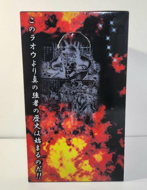 北斗の拳 プレミアムフィギュア Ultimate Scenery Vol.5 アルティメットシーナリー ラオウ 海洋堂 フィギュア < アニメ/コミック/キャラクター 北斗の拳 プレミアムフィギュア Ultimate Scenery Vol.5 アルティメットシーナリー ラオウ 海洋堂 フィギュア < アニメ/コミック/キャラクターの
