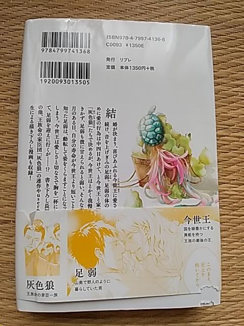 ΓyȂ@@݂ɕԂ̖́@@݂₵낿/user  {/G 