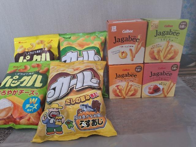 ���َq  ��  �X�i�b�N�n 