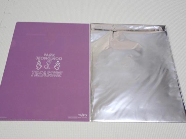 TREASURE タイトーくじ F賞 クリアファイル&プロマイドセット < タレントグッズ TREASURE タイトーくじ F賞 クリアファイル&プロマイドセット < タレントグッズの