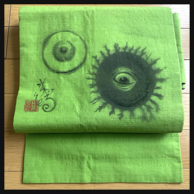 HM d Éсuv I}[WJX^ XeVA[g SY ؂  t@bV 