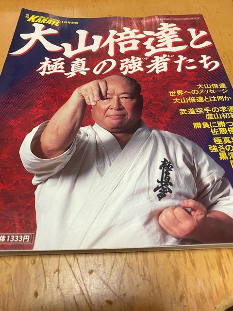 R{BƋɐ^̋҂@蓹ʍ   {/G 