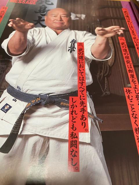 R{BƋɐ^̋҂@蓹ʍ  {/G 