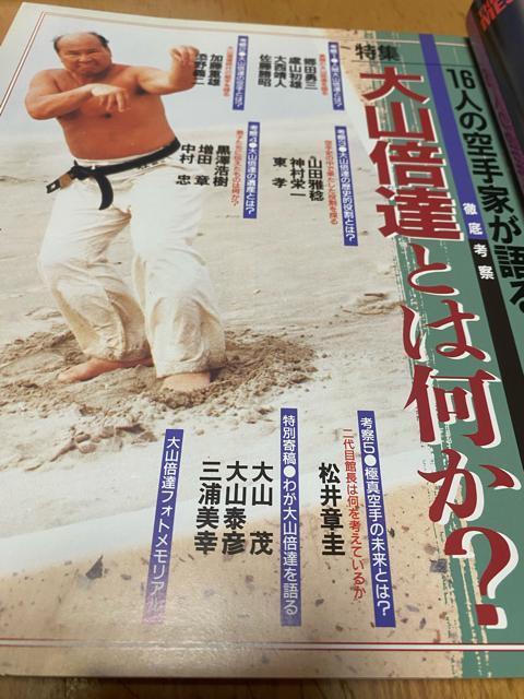 R{BƋɐ^̋҂@蓹ʍ  {/G 