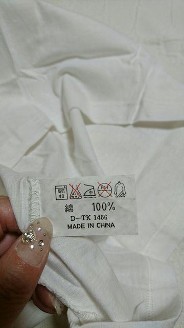 北海道 ラベンダーTシャツ L < 女性ファッション  北海道 ラベンダーTシャツ L < 女性ファッションの