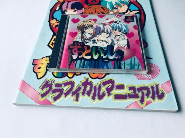 Ƃ OtBJ}jA Q[XgbN EXV[Y Vol. 49 bN PS  U{Zbg KCh  Q[{/\tg 