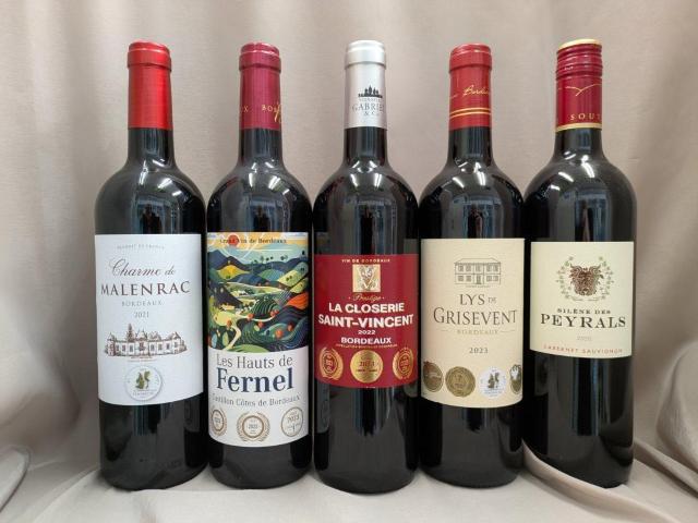 フランス銘醸地 3冠4冠金賞含む飲み比べ 5本セット 750ml < グルメ/ドリンク フランス銘醸地 3冠4冠金賞含む飲み比べ 5本セット 750ml < グルメ/ドリンクの