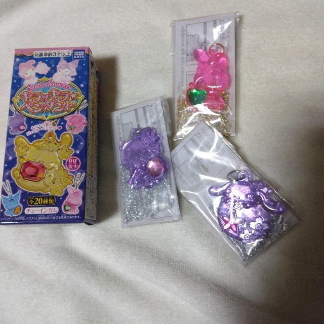 正規品☆2025/9月新発売☆新品☆サンリオキラッキラペンダントセット < おもちゃ  正規品☆2025/9月新発売☆新品☆サンリオキラッキラペンダントセット  < おもちゃの