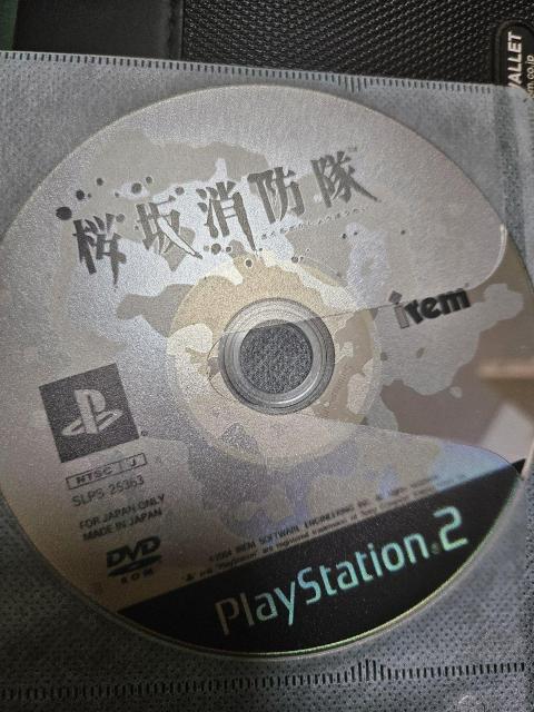 PS2hfBXN̂   Q[{/\tg 