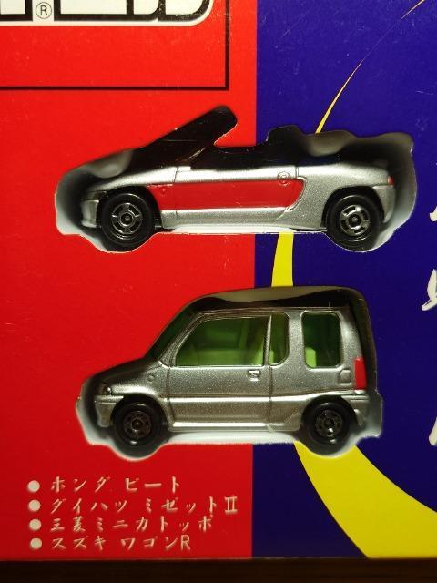 ★特別仕様トミカ 清風明月スペシャルモデルセットNo.5★未開封品★ビート/ミゼットU/ミニカトッポ/ワゴンR★TOMY★ < ホビー  ★特別仕様トミカ 清風明月スペシャルモデルセットNo.5★未開封品★ビート/ミゼットU/ミニカトッポ/ワゴンR★TOMY★ < ホビーの