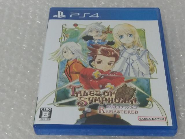 PS4 テイルズ オブ シンフォニア リマスター < ゲーム本体/ソフト  PS4 テイルズ オブ シンフォニア リマスター  < ゲーム本体/ソフトの