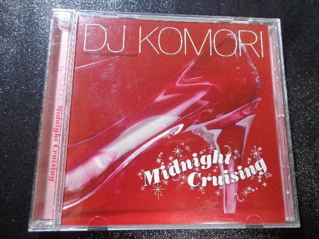 CD ★ DJ KOMORI「Midnight Cruising」 ★ CD、Blu-ray、DVD 2枚で送料180円 < CD/DVD/ビデオ  CD ★ DJ KOMORI「Midnight Cruising」 ★ CD、Blu-ray、DVD 2枚で送料180円  < CD/DVD/ビデオの