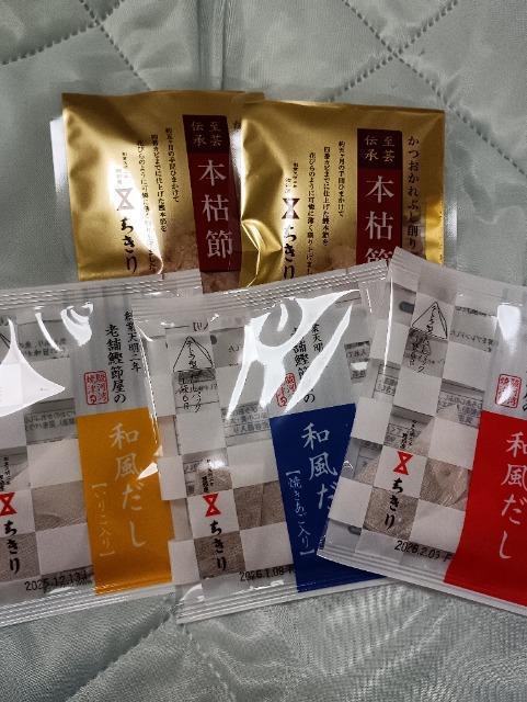 ねこまんまじかん、かつお節と和風だしのセット未開封品、箱柄違い < グルメ/ドリンク  ねこまんまじかん、かつお節と和風だしのセット未開封品、箱柄違い < グルメ/ドリンクの