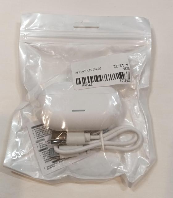 ホワイト T75 ワイヤレス ヘッドセット イヤホン Bluetooth 5.3 音楽 ノイズキャンセリング 通話 スポーツ < 家電/AV ホワイト T75 ワイヤレス ヘッドセット イヤホン Bluetooth 5.3 音楽 ノイズキャンセリング 通話 スポーツ < 家電/AVの