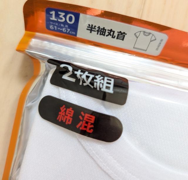 PROnȍԂȂێCi[QZbgVi  LbY/xr[ 