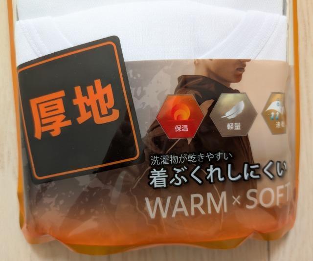 PROnȍԂȂێCi[QZbgVi  LbY/xr[ 