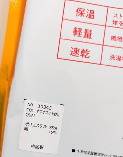 PROnȍԂȂێCi[QZbgVi  LbY/xr[ 