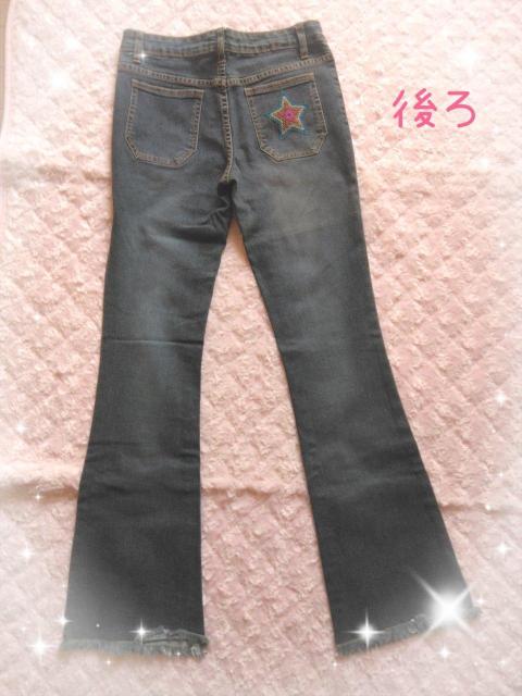 WhackyJEANS@hJfj  t@bV 