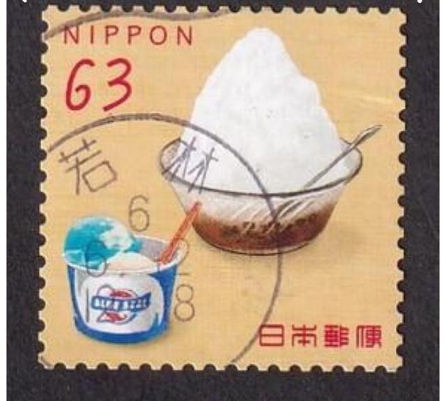 使用済み切手@ < ホビー 使用済み切手@ < ホビーの