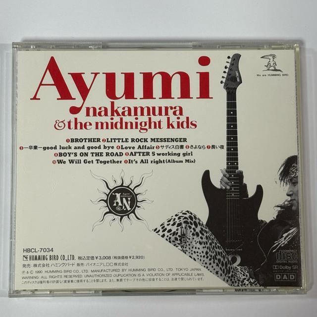 中村あゆみ / BROTHER < タレントグッズ 中村あゆみ / BROTHER < タレントグッズの