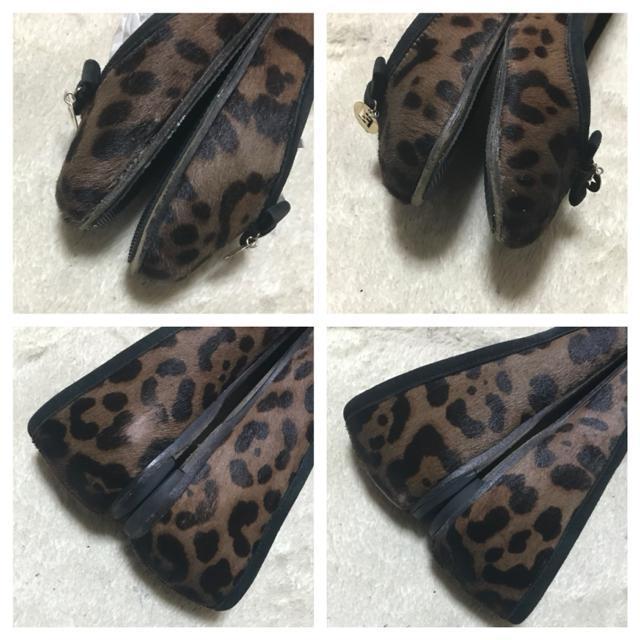 Ki FENDI tFfB Ip[hnR oGV[Y tbg 37  uh 