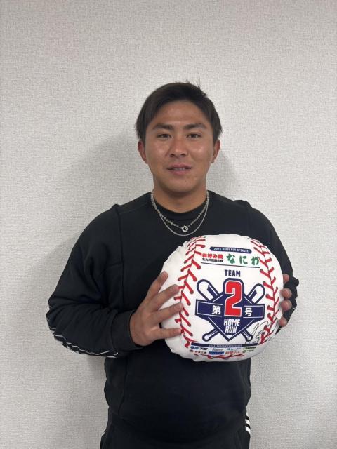 #10 �� �呿�I�� ���M�T�C������ 2���z�[�������N�b�V����  �� ���W���[/�X�|�[�c�� 