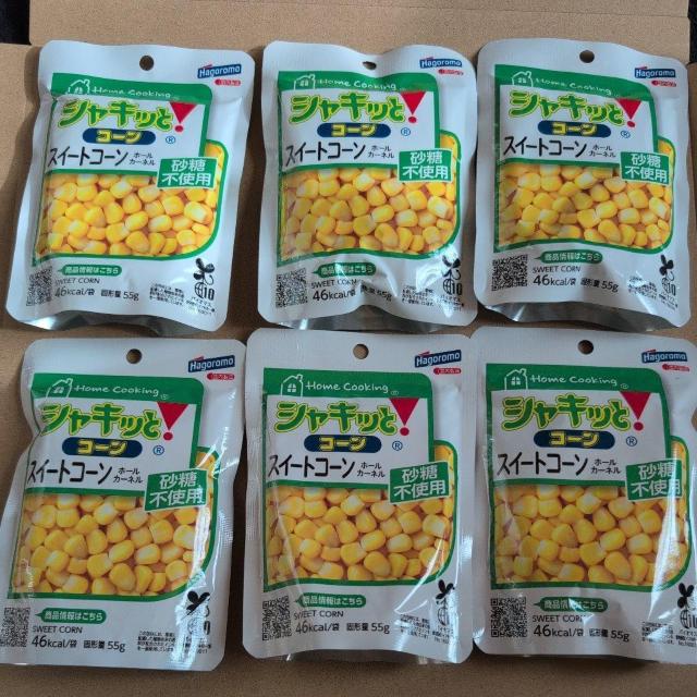 特別価格■ シャキッとコーン 6袋 < グルメ/ドリンク 特別価格■ シャキッとコーン 6袋 < グルメ/ドリンクの