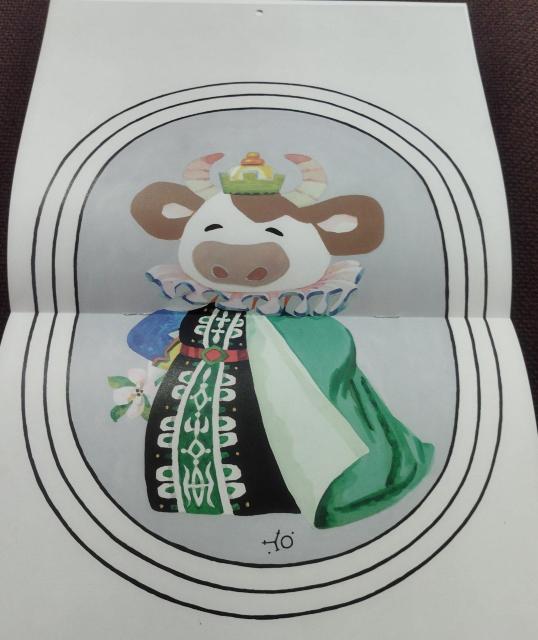 2026N Ǌ|J_[mansei calendar̖ы`YCXg  zr[ 