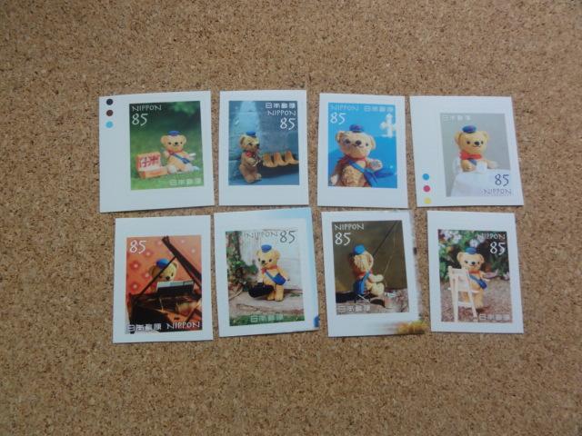 85�~�؎� 8�� �V�[���� (���͑I�ׂ܂���)  �� �z�r�[�� 