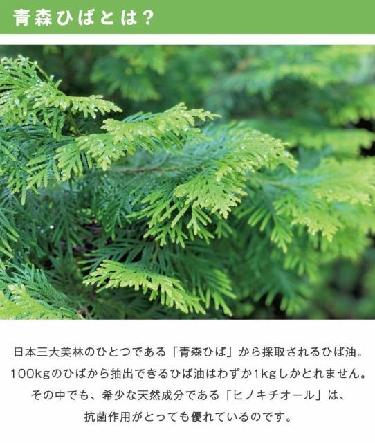 �X�ЂΖF���X�v���[250ml ���L ���悯 �����̍��� ���j���[�A���I �� �w���X/�r���[�e�B�[�� 