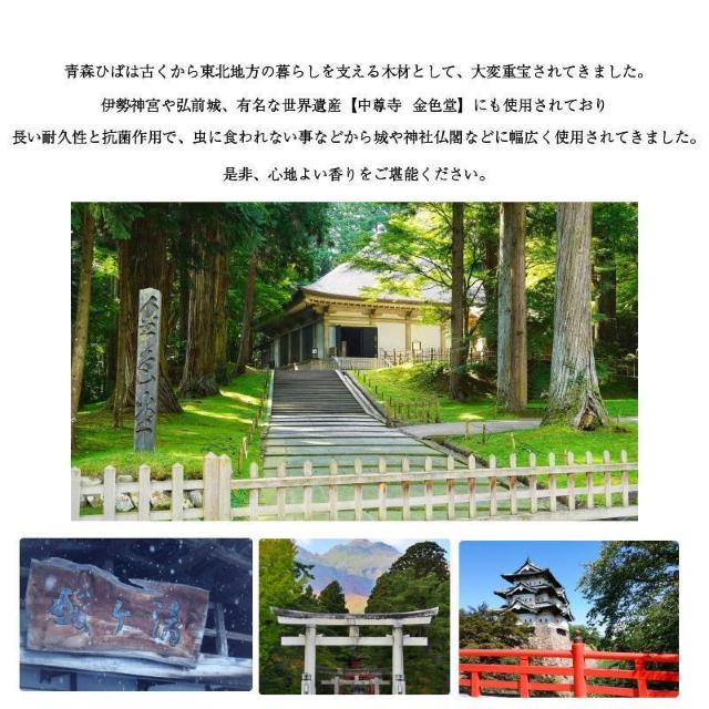 �X�ЂΖF���X�v���[250ml ���L ���悯 �����̍��� ���j���[�A���I �� �w���X/�r���[�e�B�[�� 