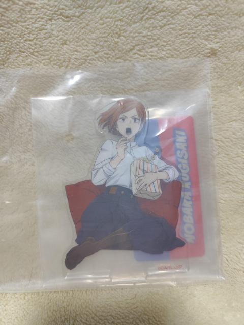 セガラッキーくじ呪術廻戦 Fun!Fun!Fun! 釘崎野薔薇 アクリルスタンド < アニメ/コミック/キャラクター セガラッキーくじ呪術廻戦 Fun!Fun!Fun! 釘崎野薔薇 アクリルスタンド < アニメ/コミック/キャラクターの