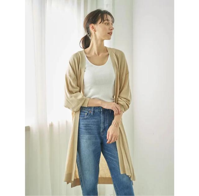 �A�[�X�~���[�W�b�N&�G�R���W�[�@�􂦂�@�g�b�p�[�J�[�f�B�K���@�j�b�g�J�[�f�B�K��  �x�[�W���@�t���[�T�C�Y  �� �u�����h�� 