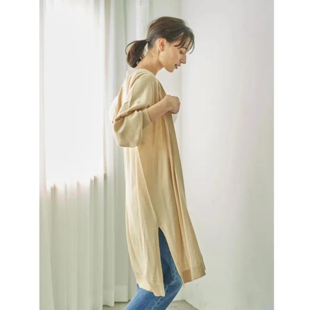 �A�[�X�~���[�W�b�N&�G�R���W�[�@�􂦂�@�g�b�p�[�J�[�f�B�K���@�j�b�g�J�[�f�B�K��  �x�[�W���@�t���[�T�C�Y �� �u�����h�� 