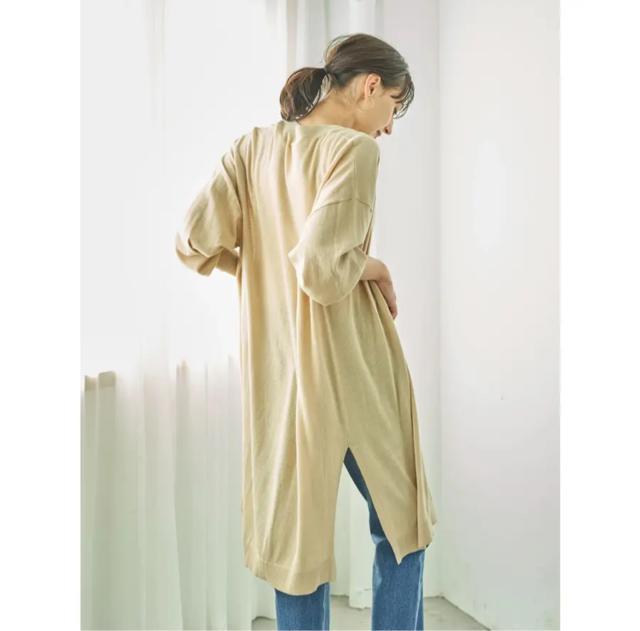 �A�[�X�~���[�W�b�N&�G�R���W�[�@�􂦂�@�g�b�p�[�J�[�f�B�K���@�j�b�g�J�[�f�B�K��  �x�[�W���@�t���[�T�C�Y �� �u�����h�� 