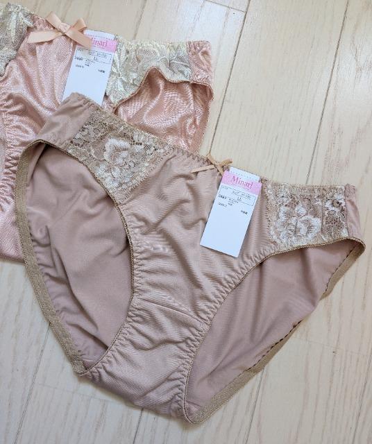 LL★ヌードカラーフルバックショーツ3枚セット★新品★送料無料 < 女性ファッション LL★ヌードカラーフルバックショーツ3枚セット★新品★送料無料 < 女性ファッションの