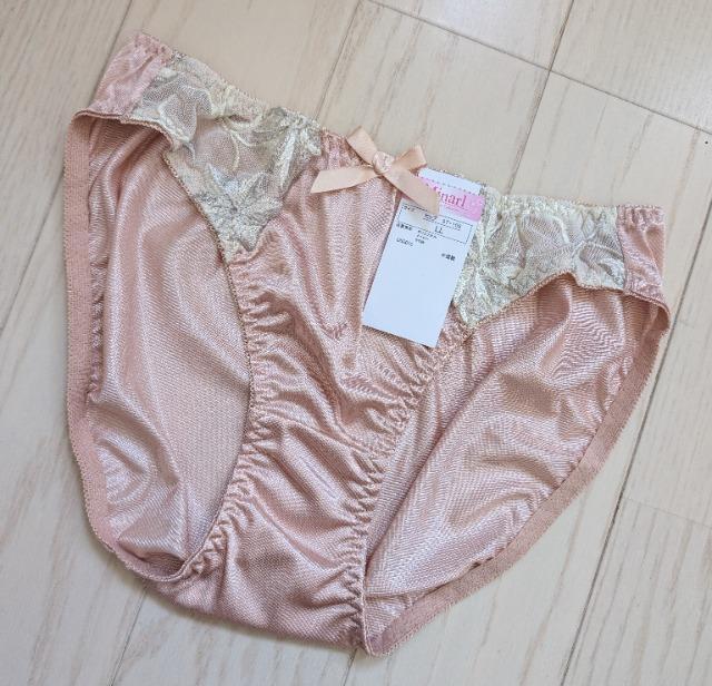 LL★ヌードカラーフルバックショーツ3枚セット★新品★送料無料 < 女性ファッション LL★ヌードカラーフルバックショーツ3枚セット★新品★送料無料 < 女性ファッションの